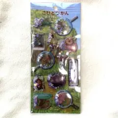 こびとずかん カプセルシール シャカシャカ ムービングこびと入り　正規品