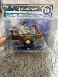 Wishing Stars リトルマーメイド フィギュア