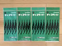 両面チャコペーパー　黄色3枚