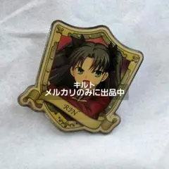 Fate/stay night】遠坂凛のペンダント【C66限定】 - メルカリ
