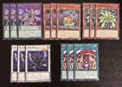 【遊戯王】捕食植物プレデタープランツ デッキパーツ