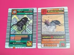 希少　バーコードキラ　オウゴンオニクワガタ　ムシキング　初代デザイン 希少 バーコードキラ オウゴンオニクワガタ ムシキング 初代デザイン