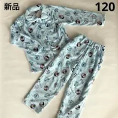新品　しまむら　ディズニー　アナ雪　ボアフリースパジャマ　水色　120