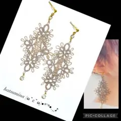 【506】タティングレースのピアス(イヤリング)