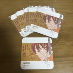 2026年最新】与幸吉の人気アイテム - メルカリ