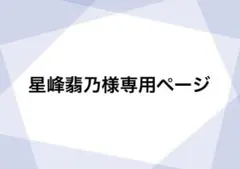 カラフルピーチ缶バッジ