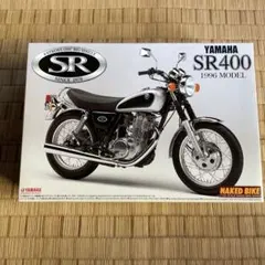 2026年最新】バイク プラモデル sr400の人気アイテム - メルカリ