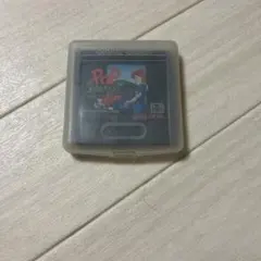 POP GAME GEAR