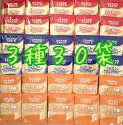 キーコーヒー❤️コーヒー粉【70g×20パック】 キーコーヒー❤️コーヒー❤️粉【70g×20パック】 - メルカリ