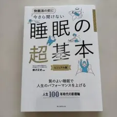 Item thumbnail for item 1b65de6b-3d58-495f-b1bb-8dfc2507fbaa