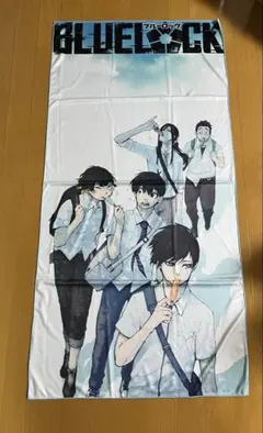 2026年最新】ブルーロック 冷感タオルの人気アイテム - メルカリ