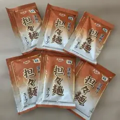 送料込み　エバラ 深煎り担々麺スープ 50ml×6袋セット　ラーメン　うどん　鍋のサムネイル