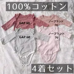 Item thumbnail for item 92af1347-8b01-4542-9743-2d1b05dbe18b