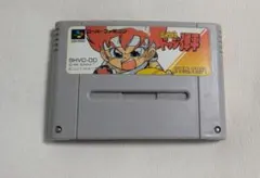 2026年最新】ドッジ弾平 ファミコンの人気アイテム - メルカリ