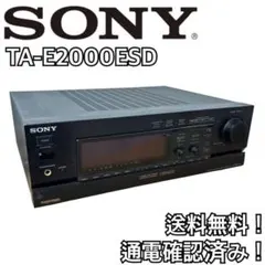 2026年最新】sony TA-DA3200ESの人気アイテム - メルカリ
