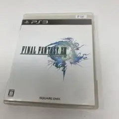 FINAL FANTASY XIII (PS3)
