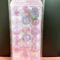 カプセルシール ピンク