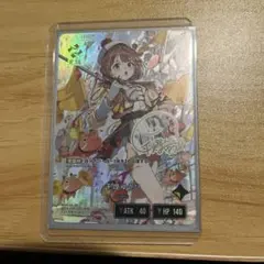 クロスタ 千燈ゆうひ LRPP サイン入り BP04-098/081 - メルカリ