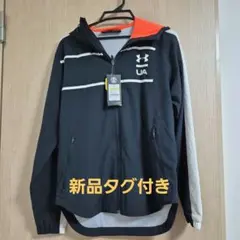 Under Armour フード付きジャケット MD