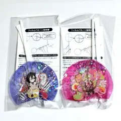 鬼滅の刃　誕生祭　スティックバルーン【伊黒小芭内・甘露寺蜜璃】おばみつ