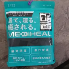 Item thumbnail for item c84a653e-71fc-42c9-9472-450009797afe