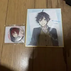 ホリミヤ　オンラインくじ　缶バッジ　色紙