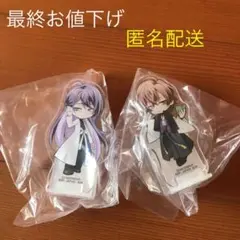 一番くじ  ヒプマイ  神宮寺寂雷 夢野幻太郎　アクリルクリップ