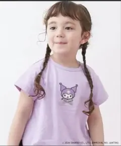 KUROMI 紫色 Tシャツ 100cm