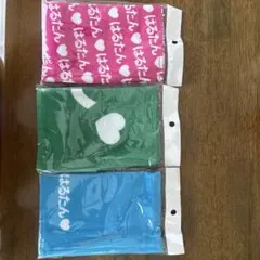 Item thumbnail for item 2960065d-0836-40f3-9376-88e44d68d610