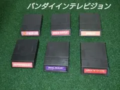 2025年最新】バンダイインテレビジョンの人気アイテム - メルカリ