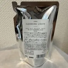 Item thumbnail for item 140d09ac-a134-49d1-94a0-cf3ae23c1e31