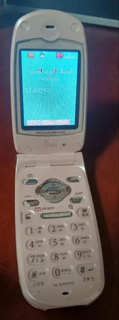 A1302SA　by SANYO　2003年3月発売