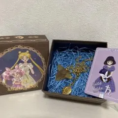 Item thumbnail for item 31b40d3a-8f27-44f6-a4f3-a9417320ebcf