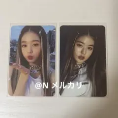 2026年最新】starship特典 iveの人気アイテム - メルカリ