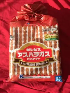 たべっ子どうぶつ ギンビス B賞 アスパラガスビスケットいっぱいタオル　一番くじ