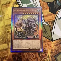 ibra@プロフご確認お願いいたします様 リクエスト 2点 まとめ商品