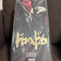 ドロヘドロ SHIN フィギュアのサムネイル