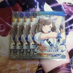 ユニオンアリーナ　シャニマス　月岡恋鐘　プロモ　ユニチケ　４枚 ユニオンアリーナ 月岡恋鐘 ユニチケ プロモ シャニマス - メルカリ