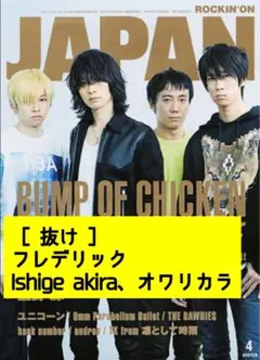 Item thumbnail for item 06109a2d-8d80-4957-9094-a6e97256e9bc