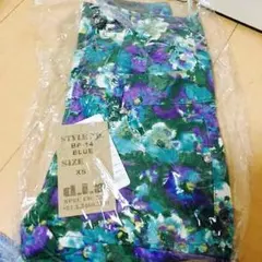 d.i.aタグ付き ハイウェストショーパン