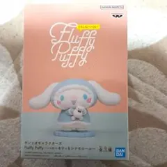 2026年最新】Fluffy Puffy ハローキティ シナモロールの人気アイテム