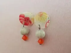 Item thumbnail for item e428f25c-e64f-4659-8f68-0f55b0b50f52