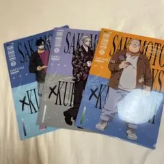 くら寿司 SAKAMOTO DAYS クリアファイル 3枚セット