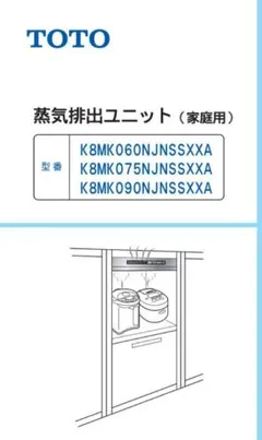 Item thumbnail for item 412bbde9-68dd-4536-8af7-162011b716d3