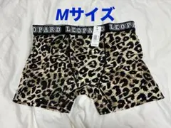 エメフィール ボクサーショーツ mサイズ