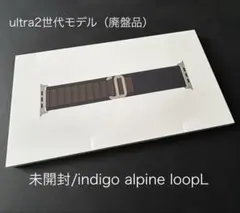 未開封Apple純正アルパインループ49mm/インディゴL