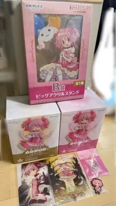 まどか コンプリート 計9点 アニプレックスくじ まどマギ ワルプルギスの廻天 まどか コンプリート 計9点 アニプレックスくじ まどマギ ワルプルギス