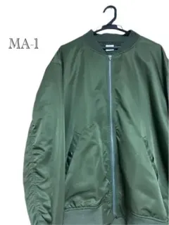 【BROWNY】MA-1 jacket