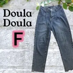 Doula　Doula レディース　ジーパン　デニムパンツ　フリーサイズのサムネイル