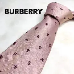 BURBERRYバーバリーネクタイ　ハイブランド　ピンク　高級シルク100%
